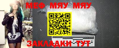 скорость mdpv Шебекино