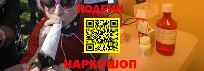 дурь Шелехов