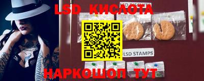 скорость mdpv Шебекино
