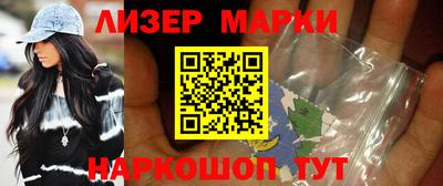 скорость mdpv Шебекино