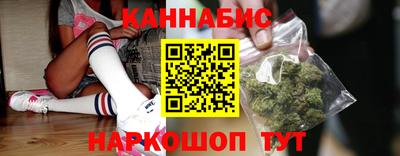 скорость mdpv Шебекино