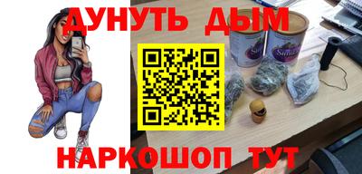 скорость mdpv Шебекино