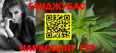 скорость mdpv Шебекино