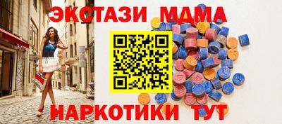 дурь Шелехов