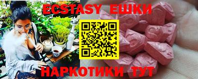 дурь Шелехов
