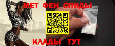 дурь Шелехов