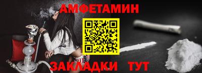 дурь Шелехов
