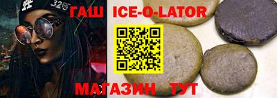 дурь Шелехов