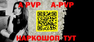 скорость mdpv Шебекино