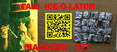 скорость mdpv Шебекино