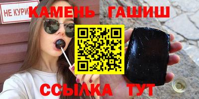 дурь Шелехов